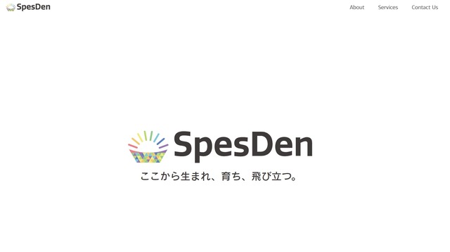SpesDen