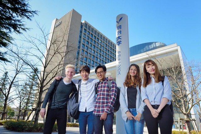 大学受験22 明大国際日本学部 自己推薦特別入学試験 導入 リセマム