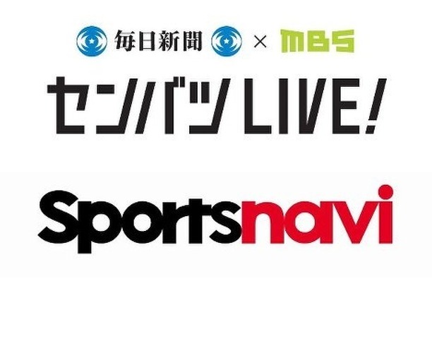 野球 千葉 県 速報 高校 結果 千葉県 高校野球春季大会2021