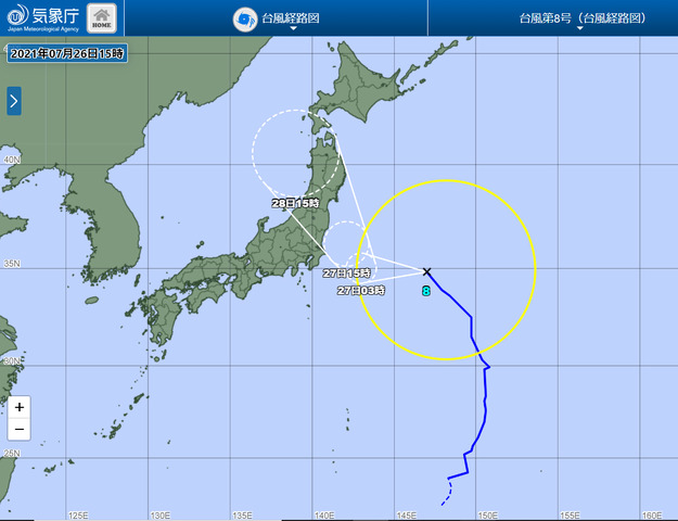台風8号 7 27に東北地方から東日本に接近し上陸するおそれ リセマム