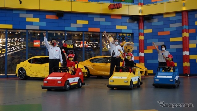 「エキサイティング モータースポーツ レゴ エクスペリエンス　Ignite your playful engine - 興奮やまない熱い レゴ体験！GRスープラがキミの遊び心に火をつける」の開幕を宣言