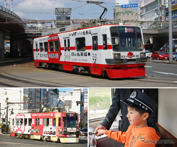 豊橋鉄道市内線運転体験のイメージ。写真は元名古屋鉄道岐阜市内線の780形。