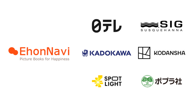 絵本ナビ、日本テレビ放送網、KADOKAWA、講談社、ポプラ社、Spotlight、SIG Asia Investment,LLLP