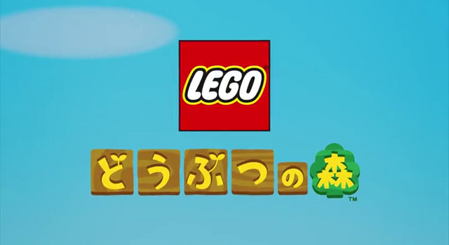 Image:Lego/Nintendo
