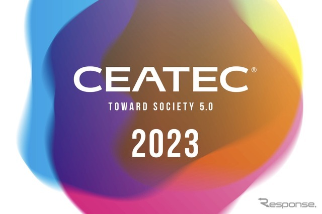 CEATEC 2023