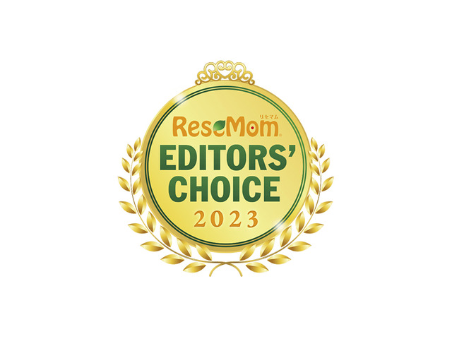 お子さまのより良い未来のために「ReseMom Editors' Choice 2023」発表