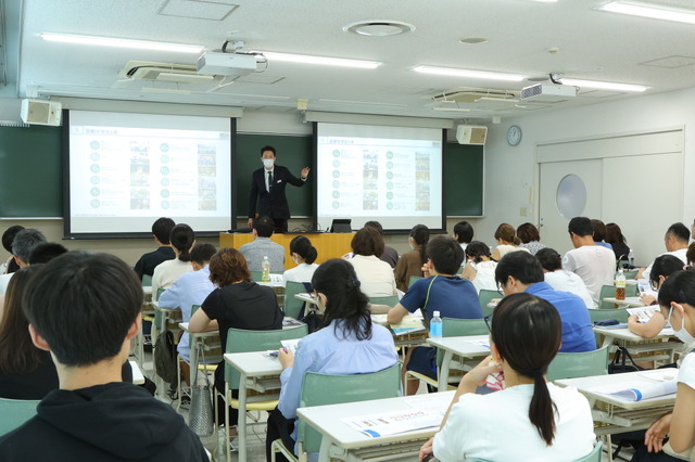 7月28日にお茶の水校2号館で開催された「京大入試情報講演会」