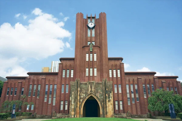 東京大学