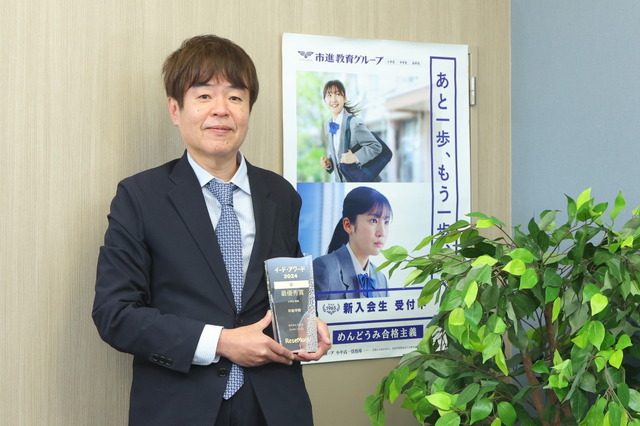 60周年を迎える市進が語る、受験における「めんどうみ」の真髄とは