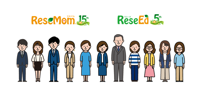 【就活生応援】学び続け、行動し、楽しめる人が活躍「リセマム」「リシード」