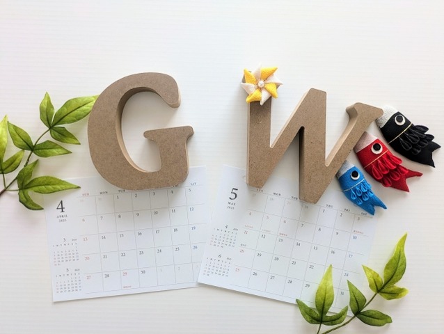 画像はイメージ