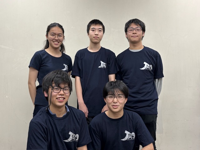 第18回国際天文学・天体物理学オリンピックの日本代表に決定した生徒