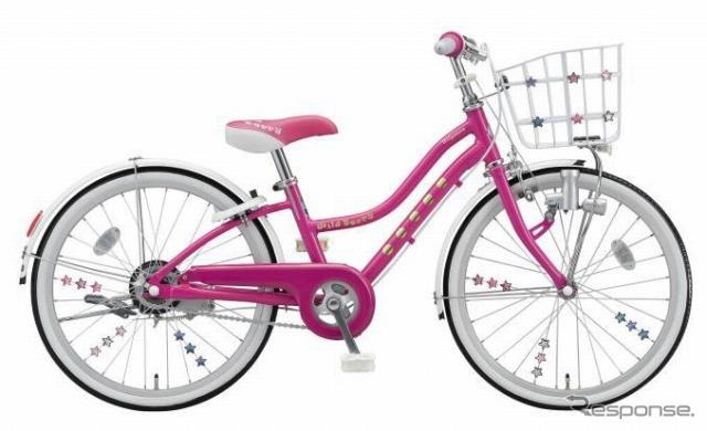 ブリヂストン ファッション性の高い女子小学生向け自転車を発表 リセマム