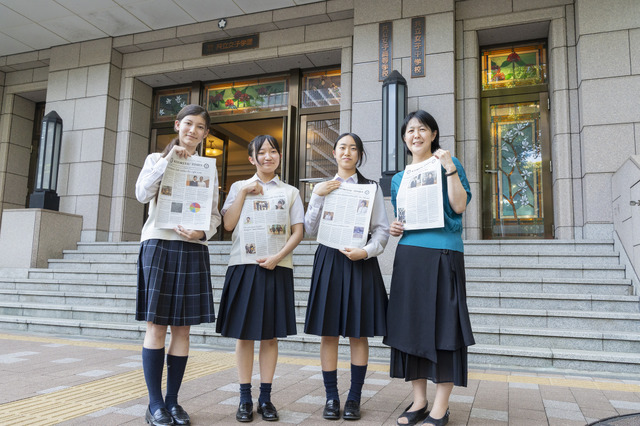 The Japan Times Young Leaders Project英字新聞プロジェクト
