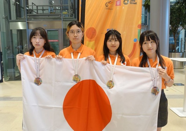 第5回ヨーロッパ女子情報オリンピック（EGOI 2025）日本代表選手4人全員がメダル獲得