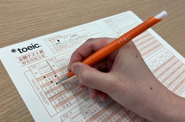 TOEIC Listening & Reading Test