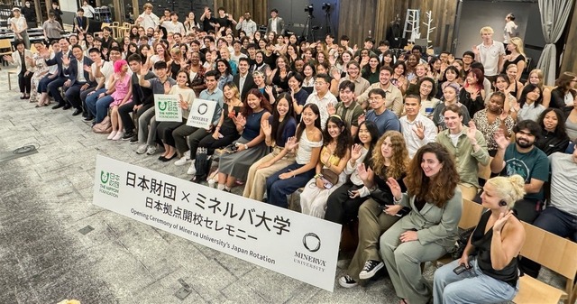 日本拠点の開校セレモニー