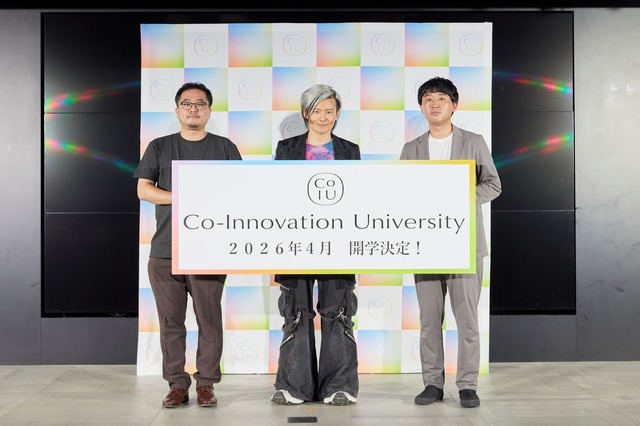 開学発表会のようす