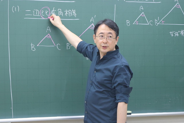 SEGでは「学校でやるべき授業を行っている」