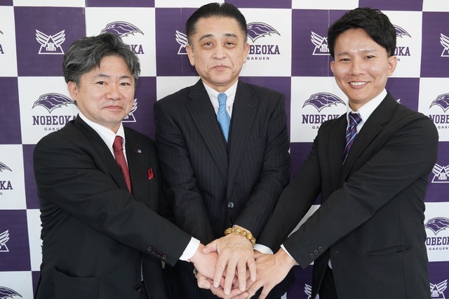 延岡学園 情報テックリート科、「保護者負担実質ゼロ」へ