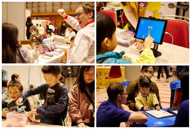 リセマムキッズ未来博のようす