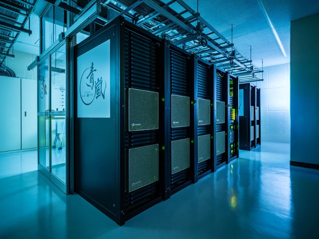 スーパーコンピュータ「青嵐（SEIRAN）」