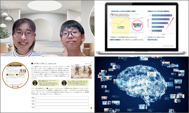 【中学受験】浜学園生が夢中「正解のない問いが自分の言葉を育ててくれた」非認知スキル教育プログラムの魅力