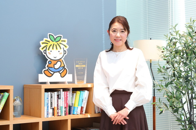 イード・アワード2025「幼児教室」優秀賞と部門賞「効果がある幼児教室」「面倒見が良い幼児教室」を受賞