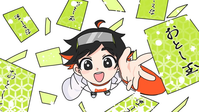 コロコロコミック研究所「お年玉・投資」アンケート