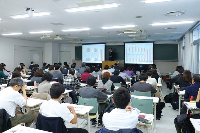 2025年12月21日に駿台 お茶の水校2号館で開催された「京大入試情報講演会 秋・冬Ver.」のようす