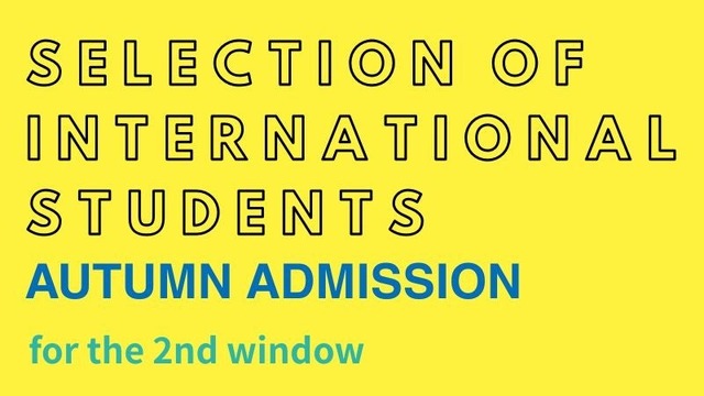 叡啓大学（広島市中区）、2026年9月入学の学生を対象とした出願受付中