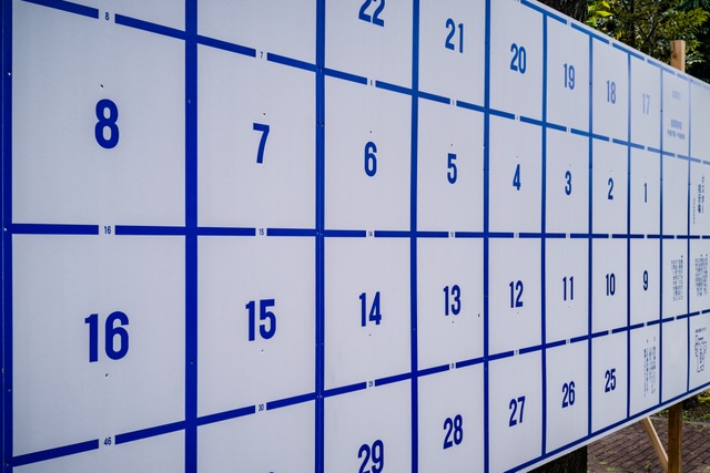 ※画像はイメージです