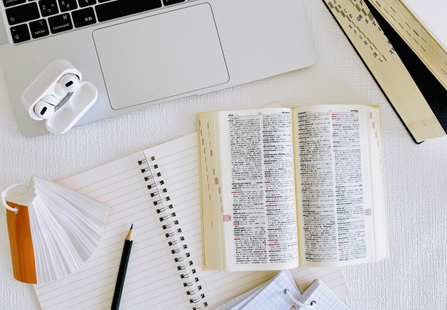 画像はイメージです