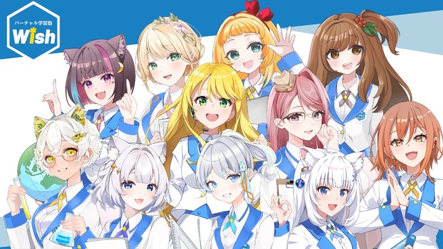 新年度 応援キャンペーン