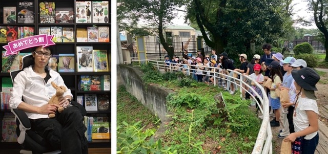 図鑑製作者の丸山貴史先生と一緒に多摩動物園で図鑑つくりツアー！