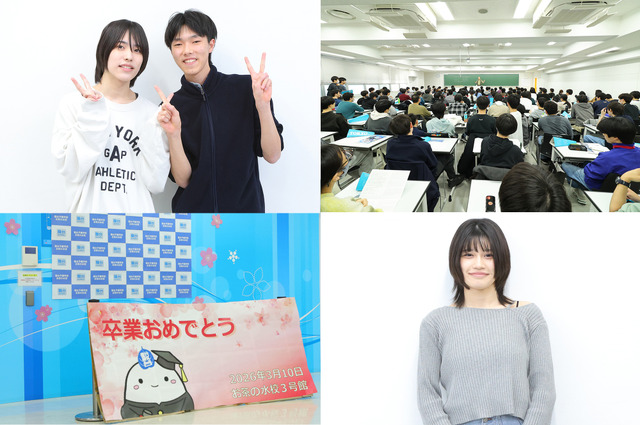 「解像度を高める」駿台での学び…東大合格者が語る挑戦と成長の軌跡