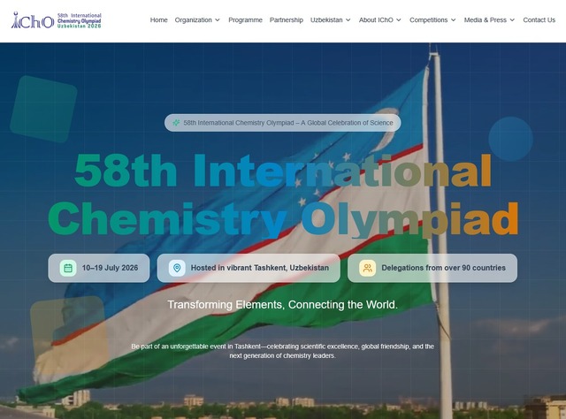 第58回国際化学オリンピック（IChO 2026）