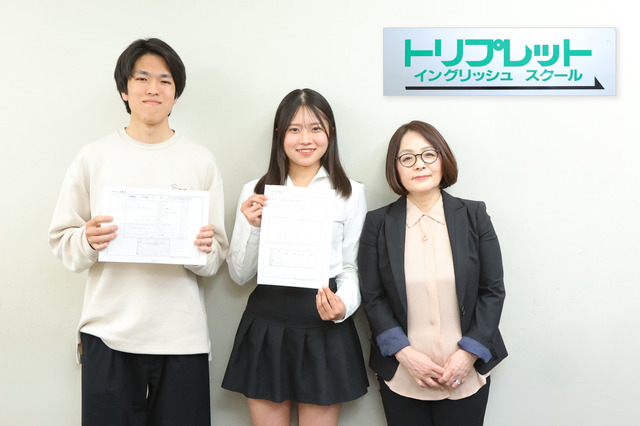 【大学受験】難関大合格者が選択した「トリプレット」週8時間で英語を逆転科目に
