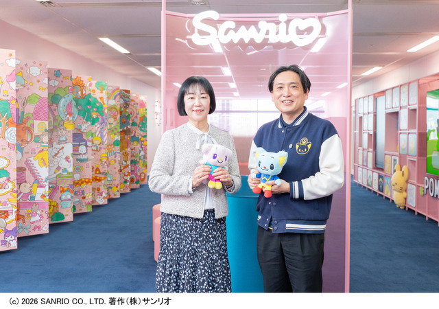 サンリオが育む“英語で広がる世界”、遊びながら身に付く幼児教材の秘密