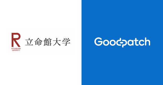 グッドパッチと立命館大学デザイン科学研究所、産学連携協定を締結