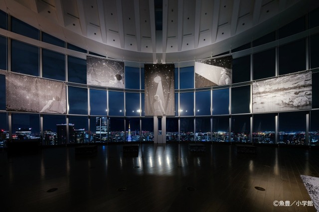 会場エントランス（夜景）