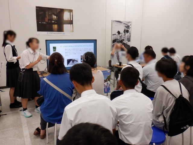 都立高校EXPO