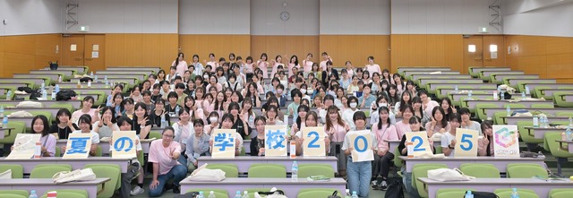 2025年の集合写真