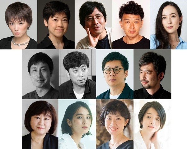 新国立劇場「20の物語 －週末を、劇場で－」