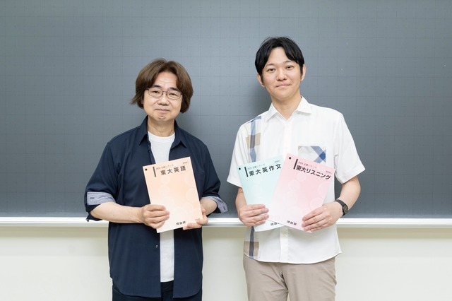 なぜ河合塾の東大英語は