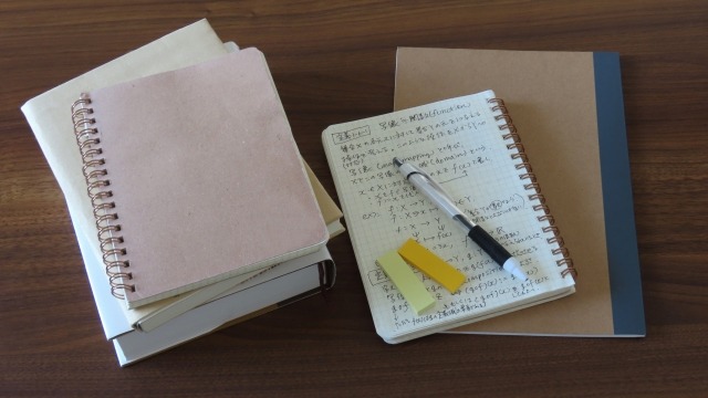 イメージ画像