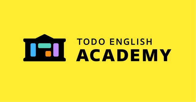 トド英語アカデミー