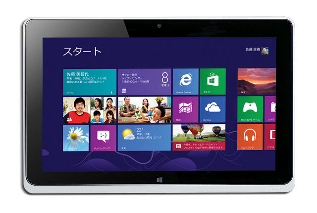 Windows 8搭載タブレット「ICONIA W700」は22日発売