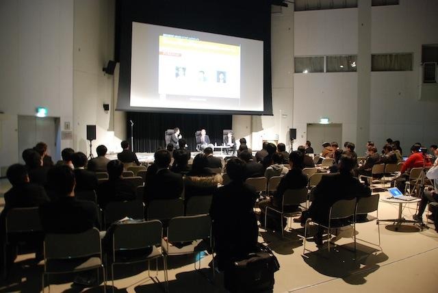 シンポジウムはDiGRA JAPAN年次大会の併設イベントとして行われた