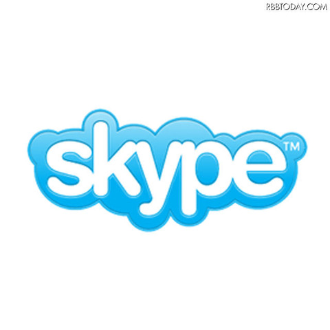 Skype Accessでのインターネット接続が日本国内無料 Skype Accessでのインターネット接続が日本国内無料